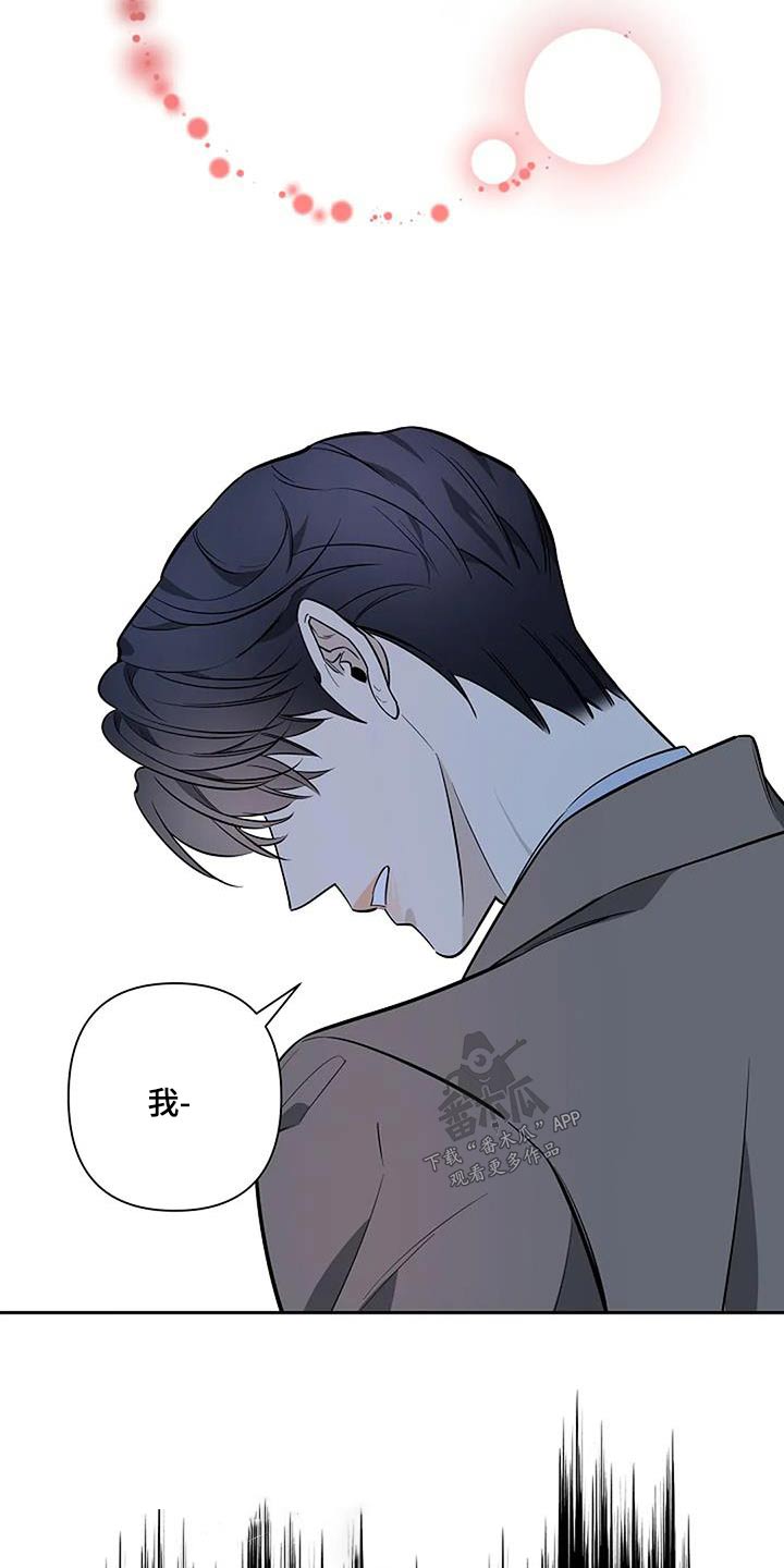 第46章：义务11