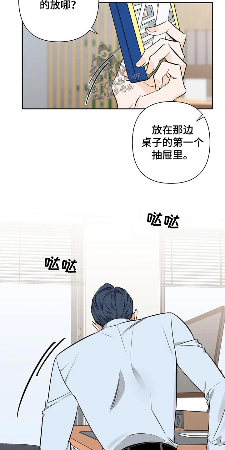 第52章：备用2