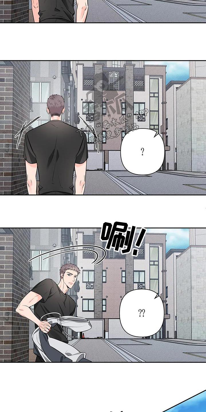 第60章：偷拍10