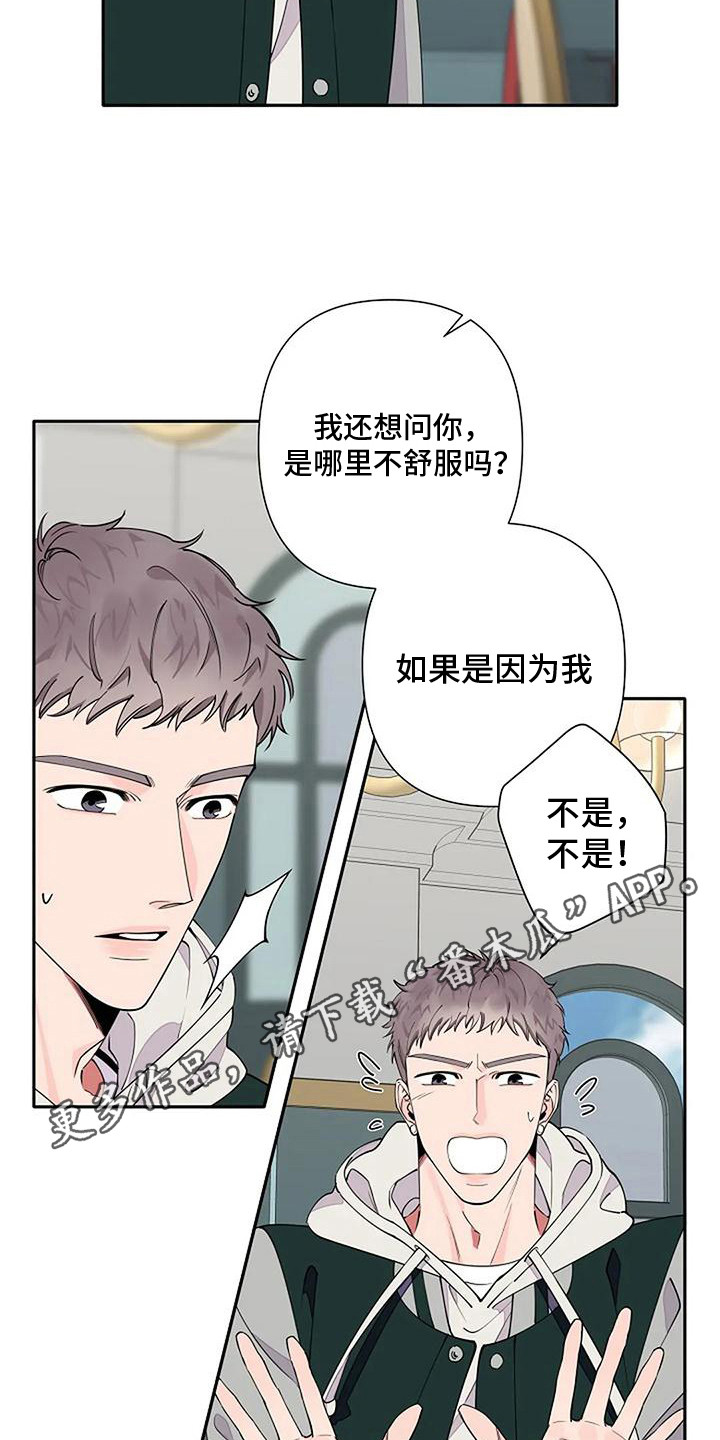 第13章：来气10