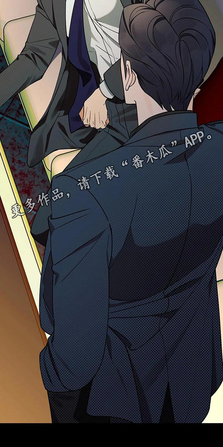 第66章：说实话23