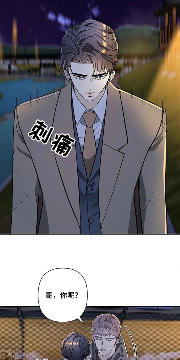 第46章：义务5