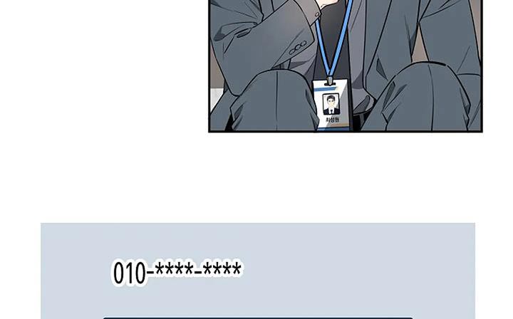 第49章：这个疯子11