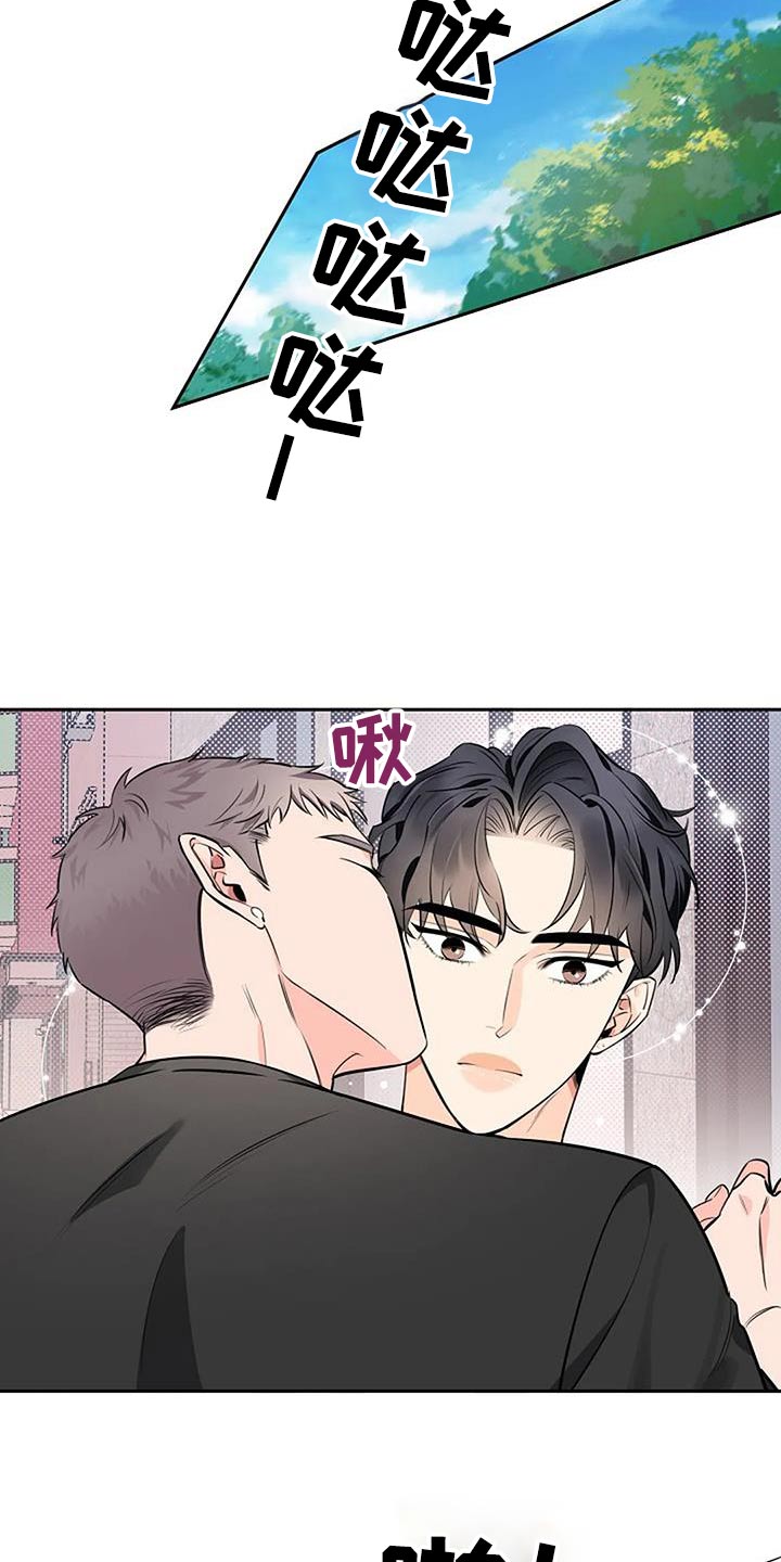 第60章：偷拍11