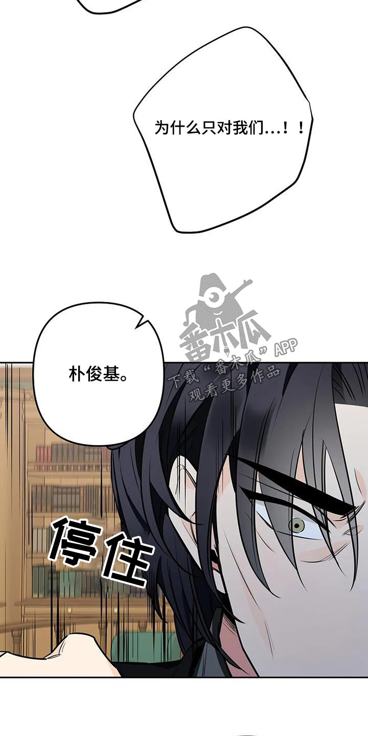 第55章：慢慢习惯2