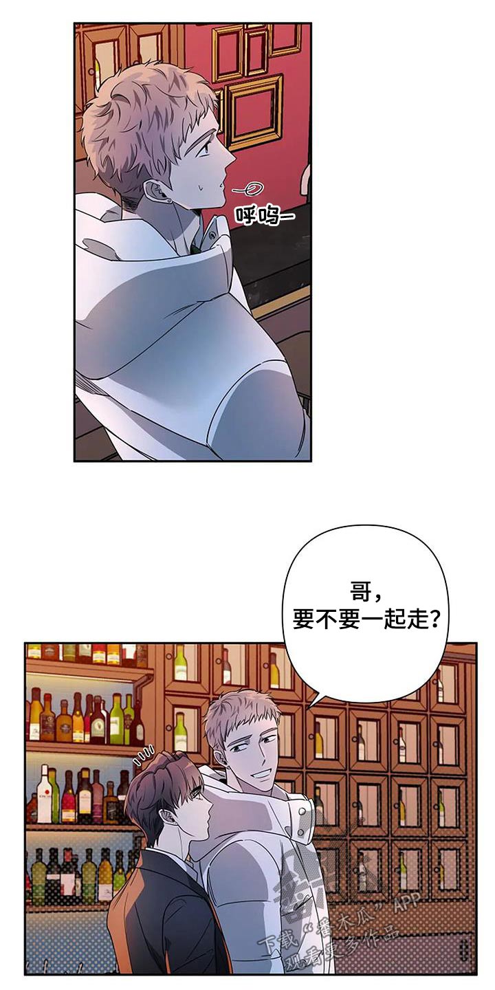 第39章：及时出现8
