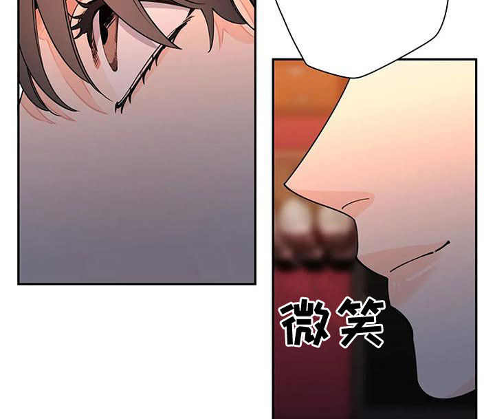 第21章：跟他无关7