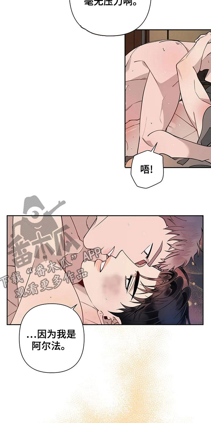 第28章：慢点6