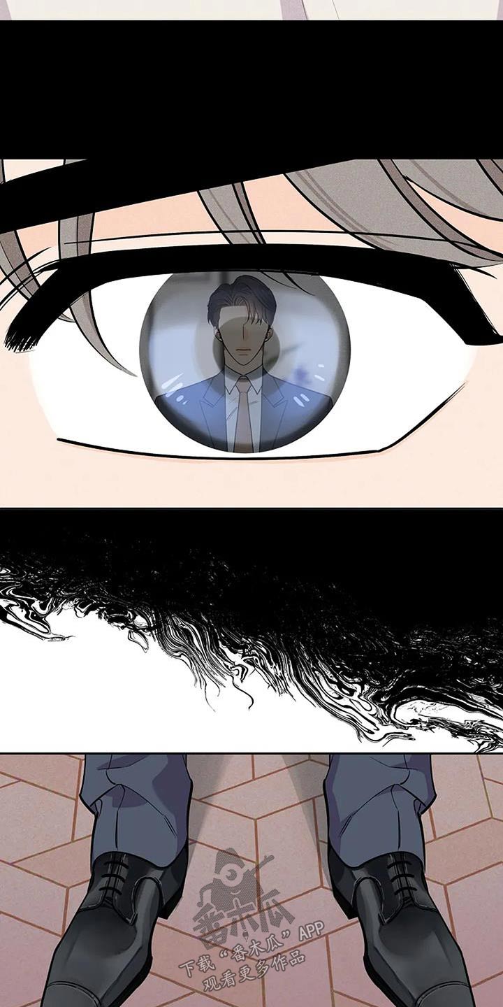 第44章：收尾12