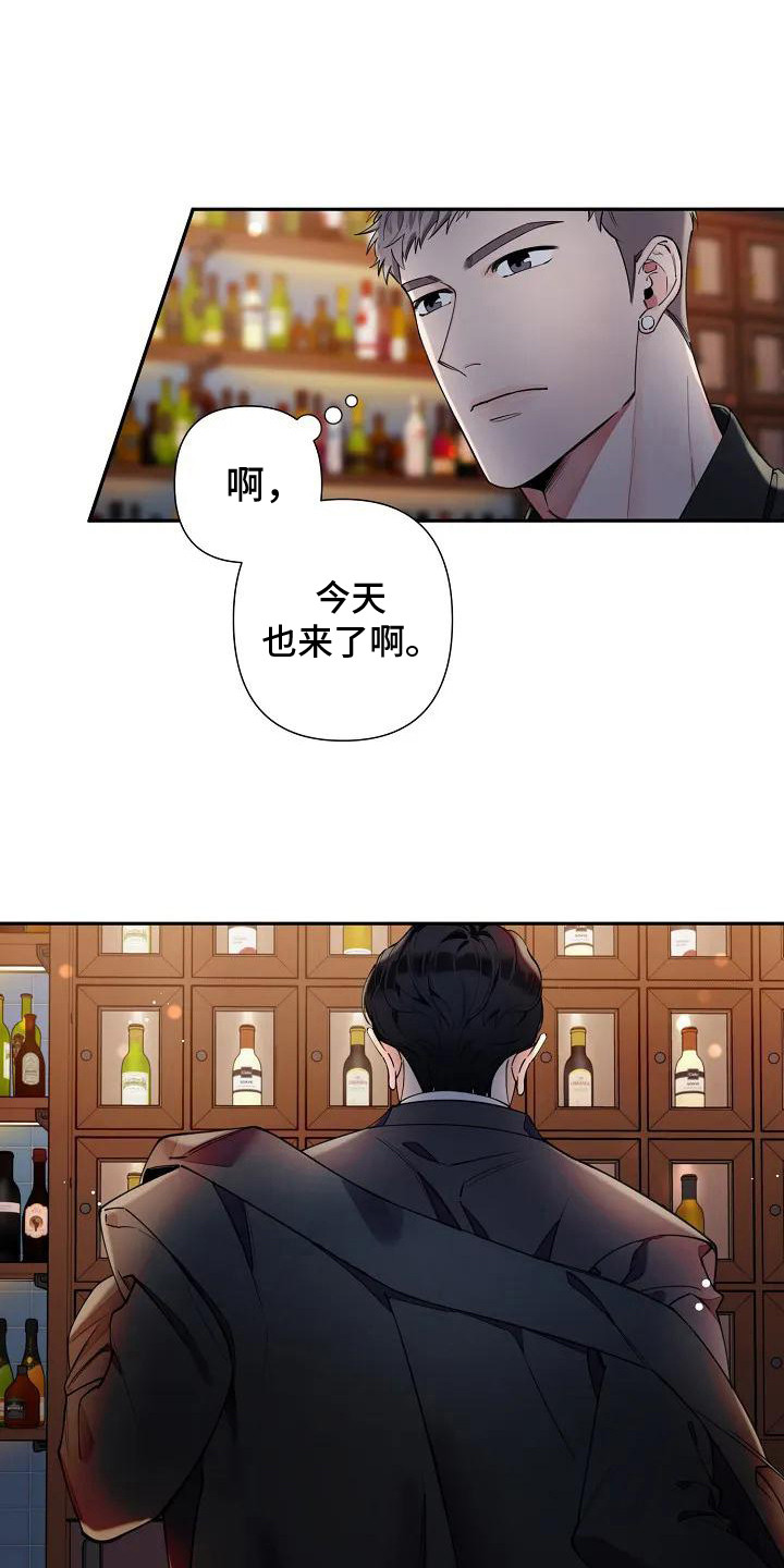 第5章：状态不好0
