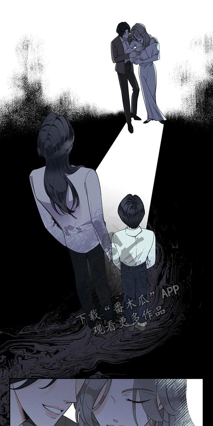 第19章：一家人14