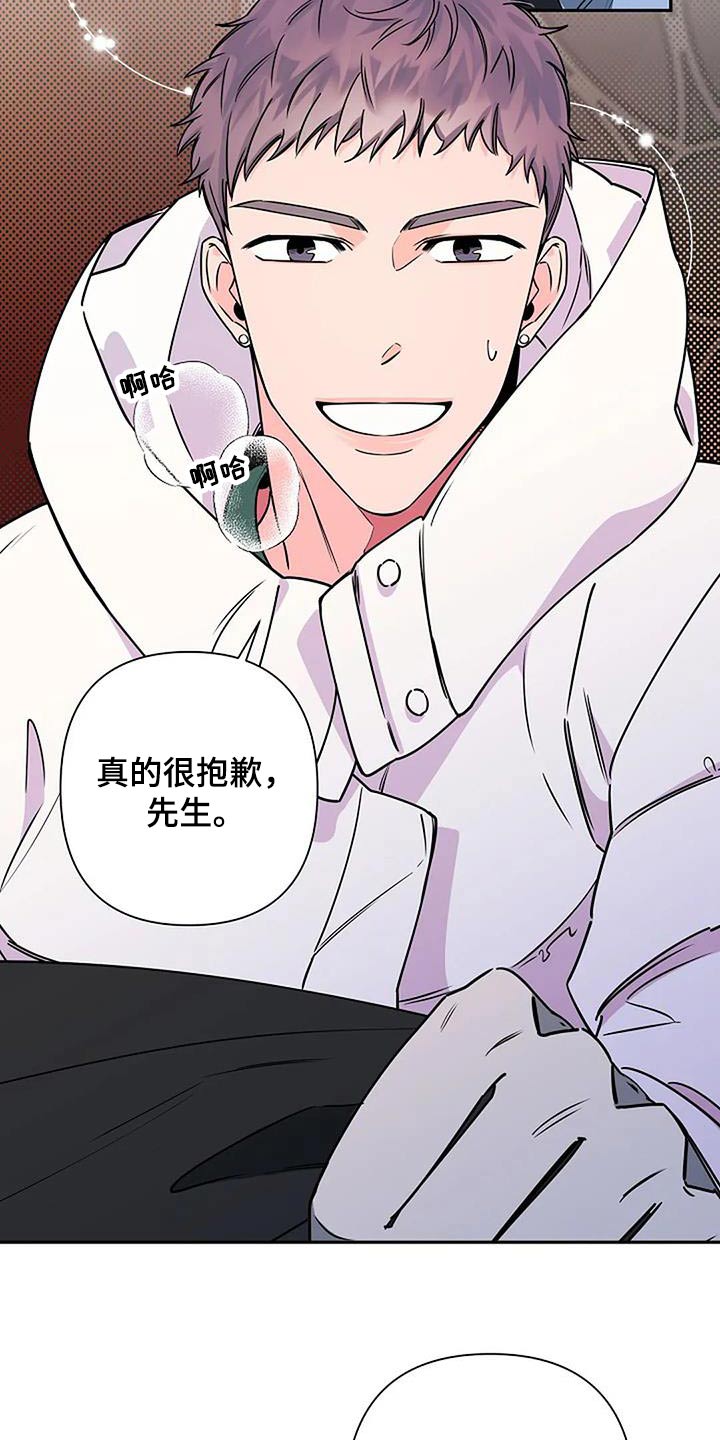 第39章：及时出现4