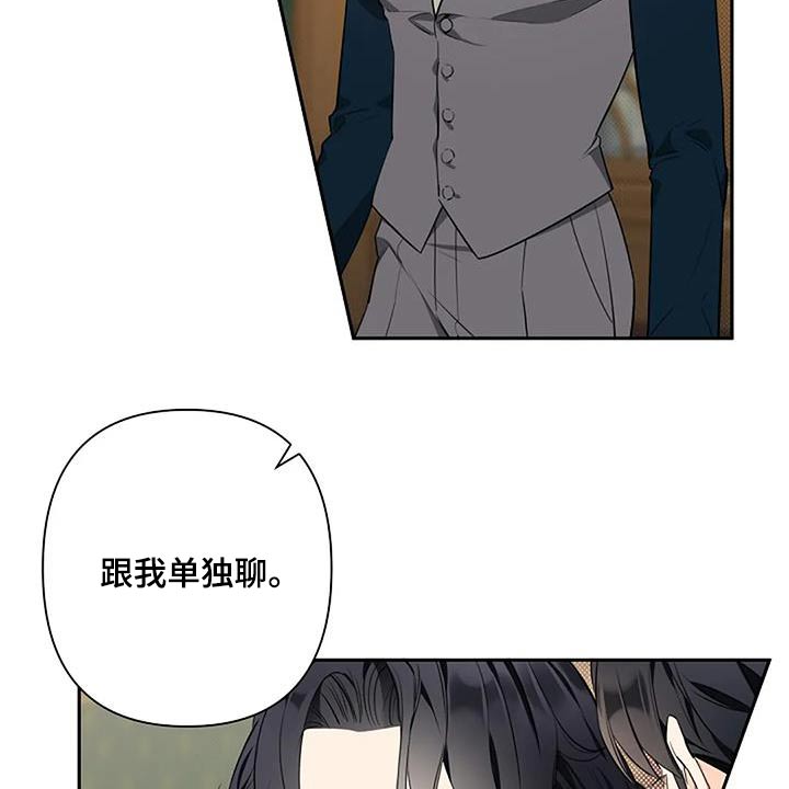 第55章：慢慢习惯6