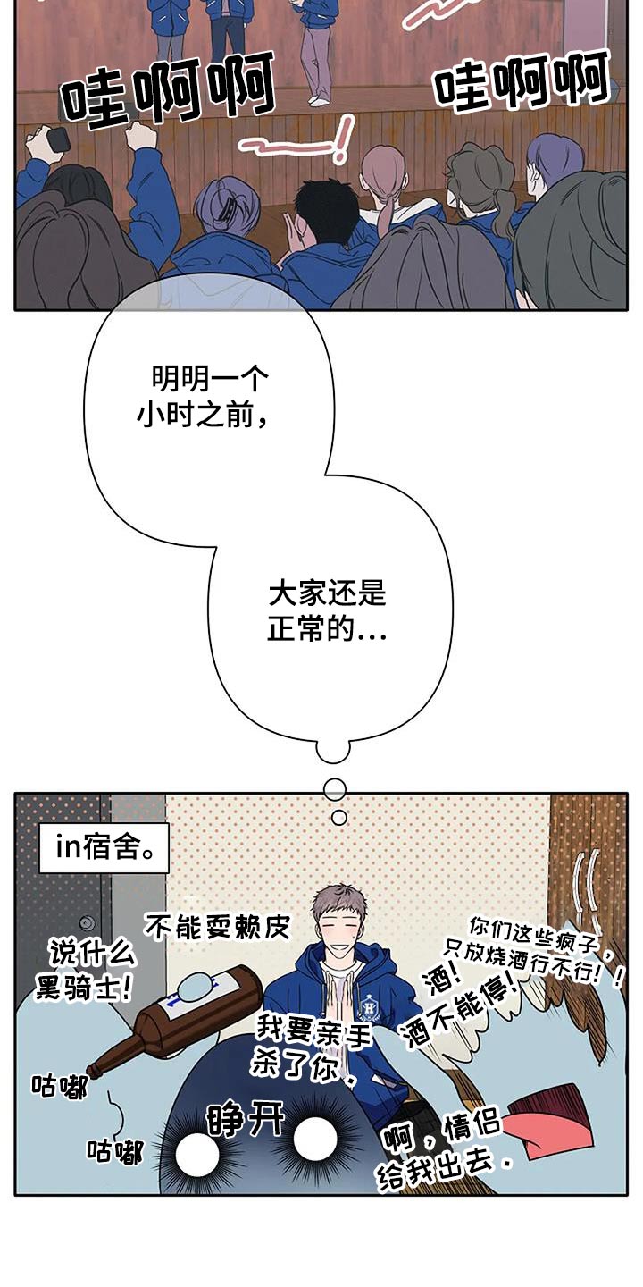 第34章：难不成1