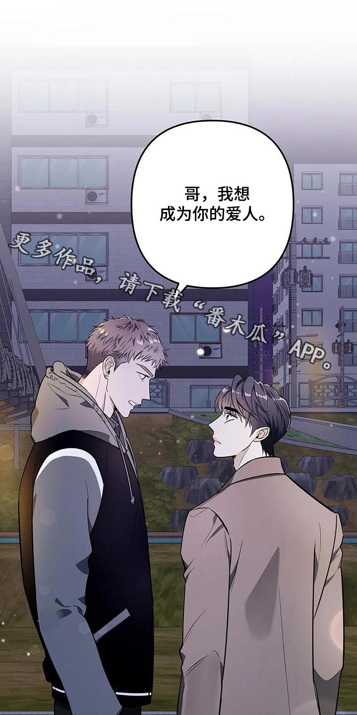 第46章：义务0