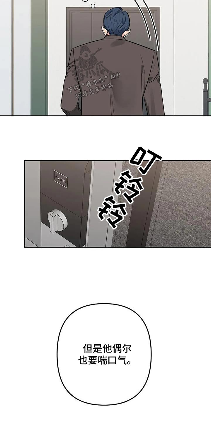 第52章：备用17