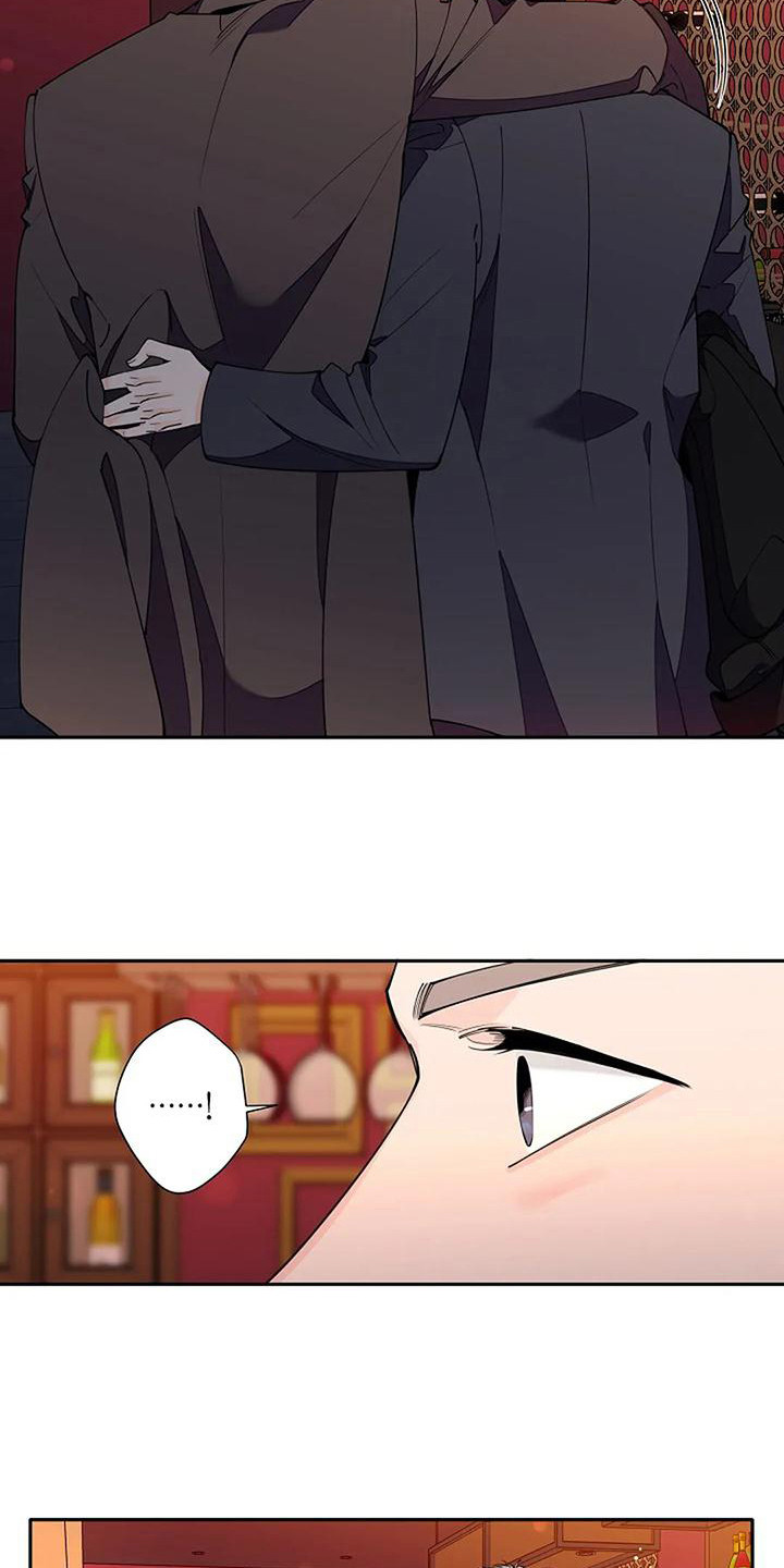 第7章：告诫12
