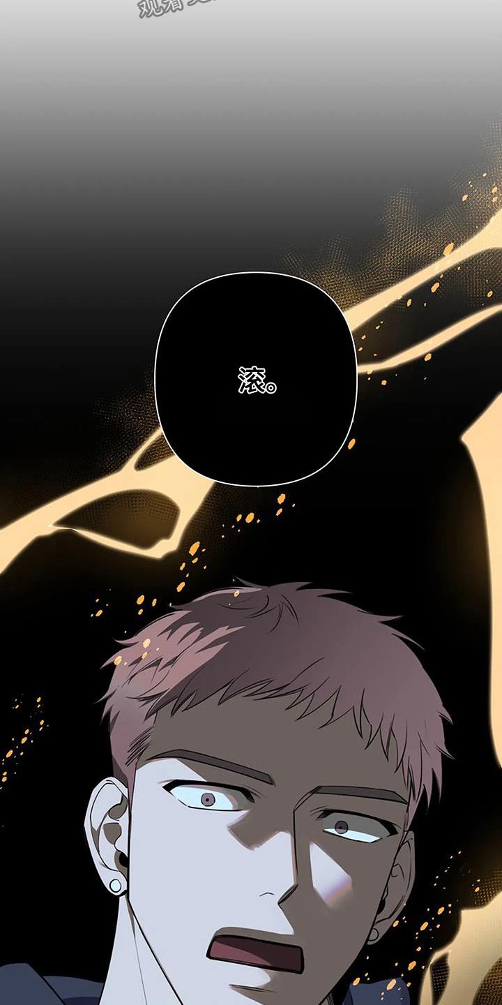 第62章：生气15