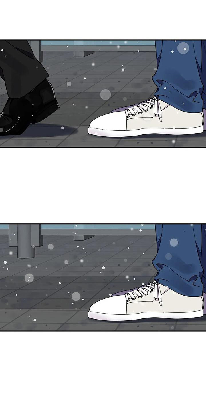第15章：脸红15