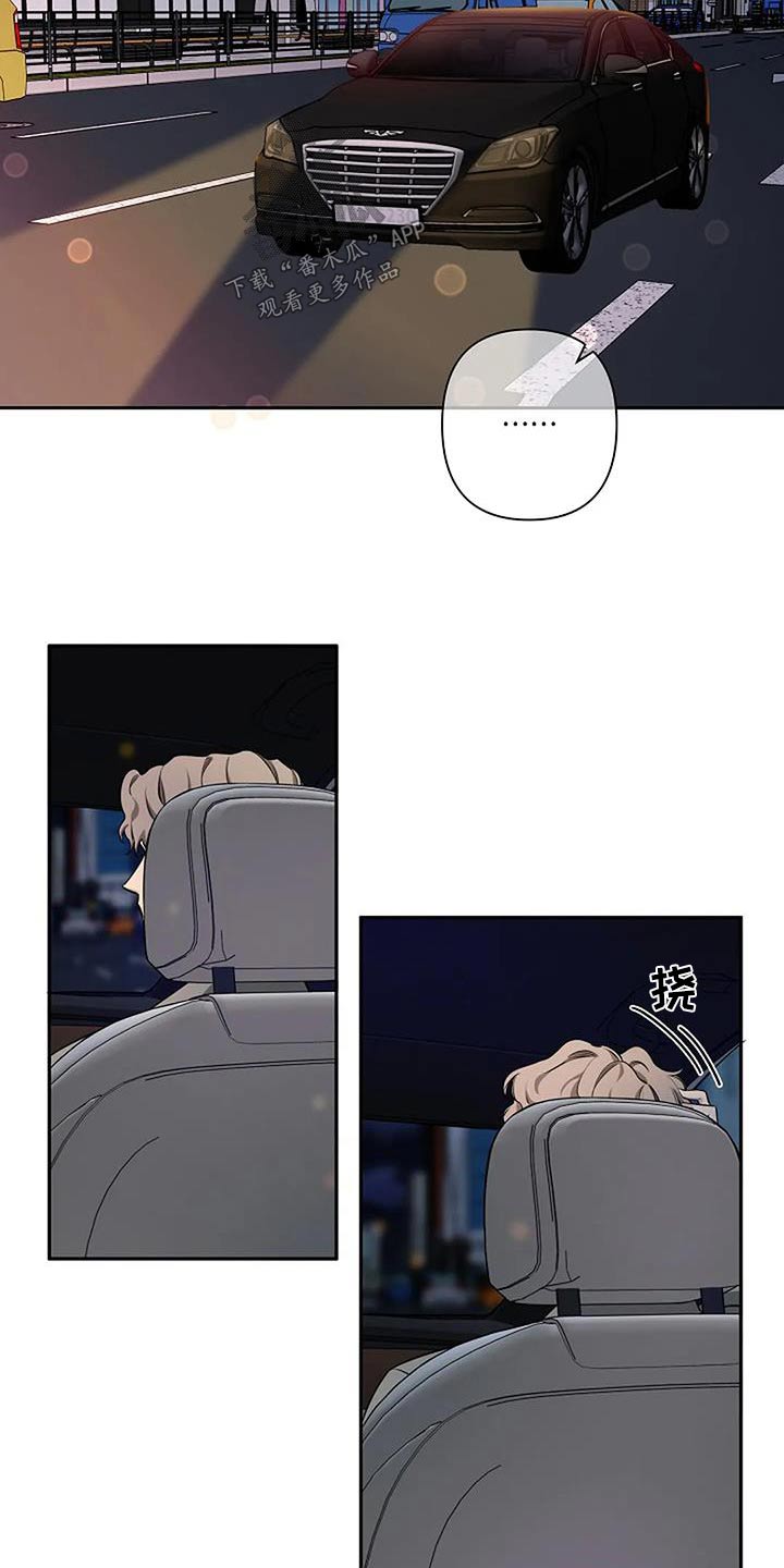 第56章：马上回家14