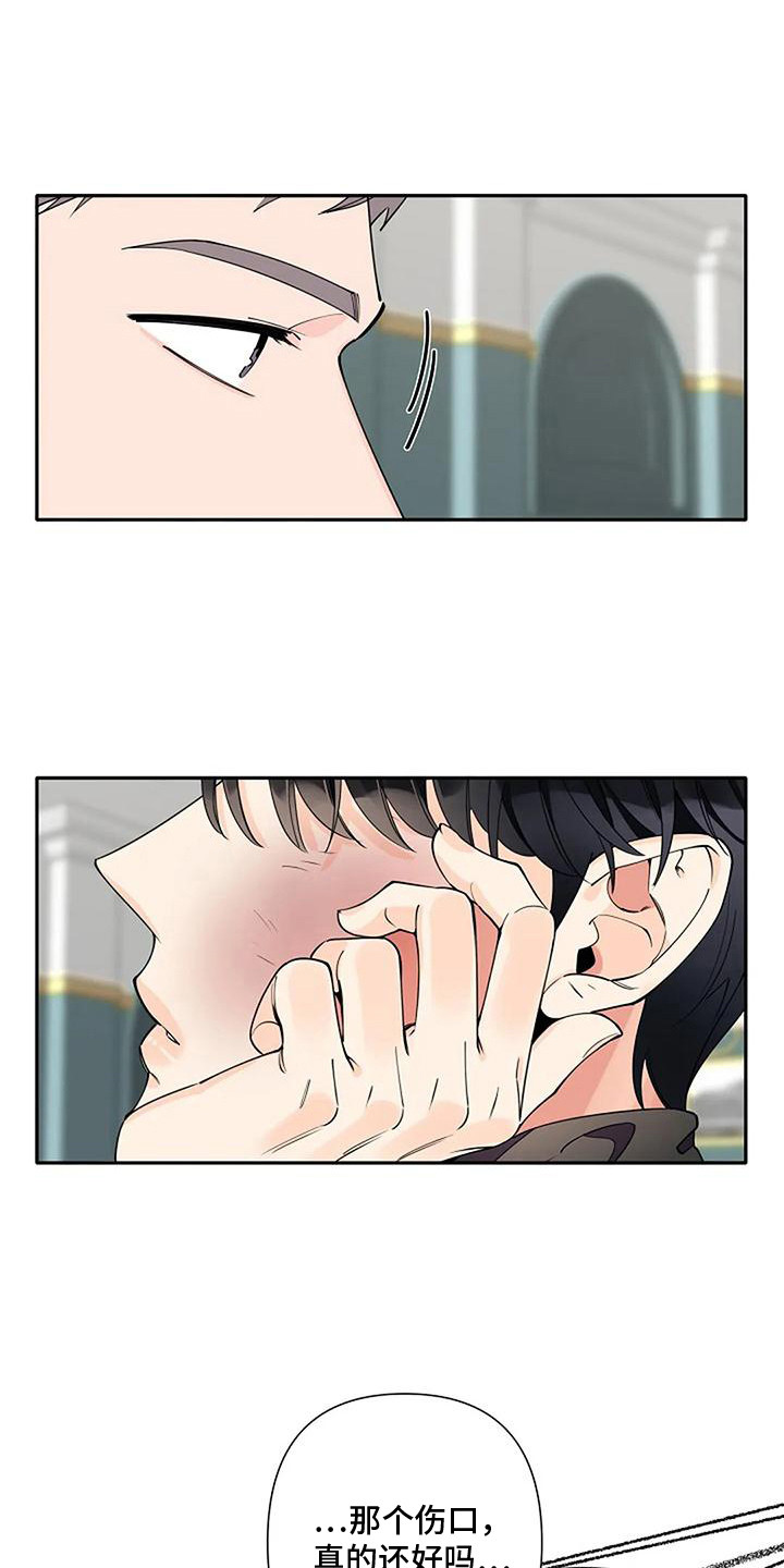 第13章：来气0