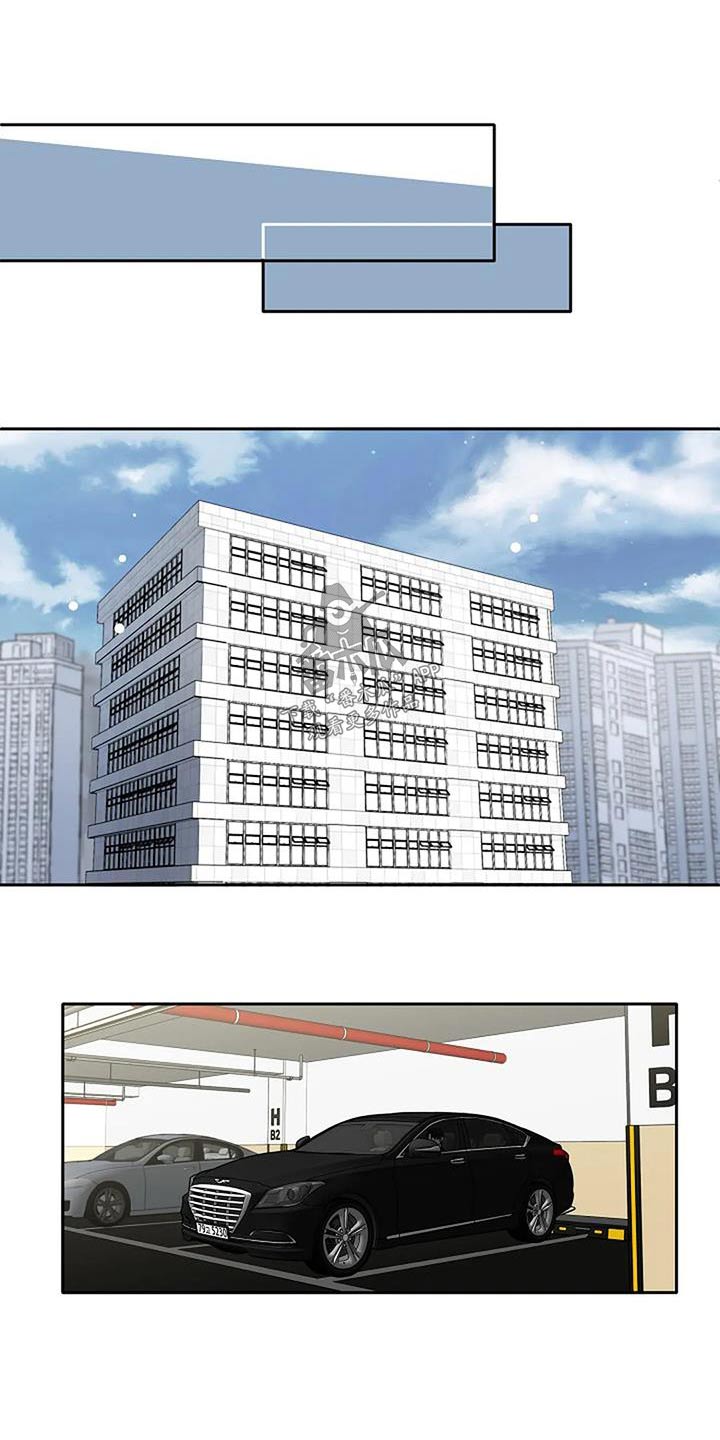 第35章：淤青8