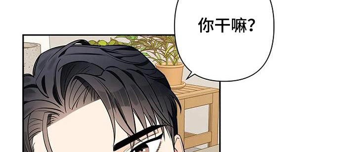 第58章：紧张17