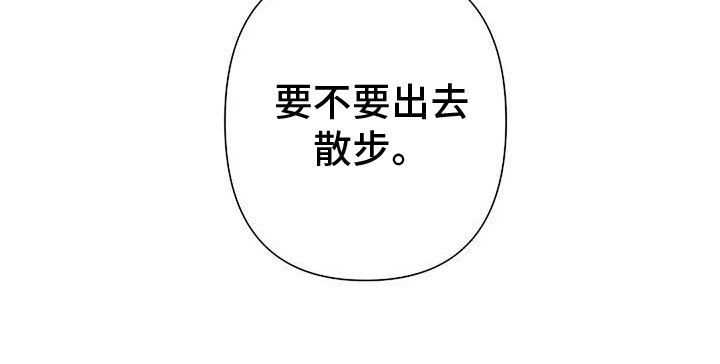 第9章：痕迹19