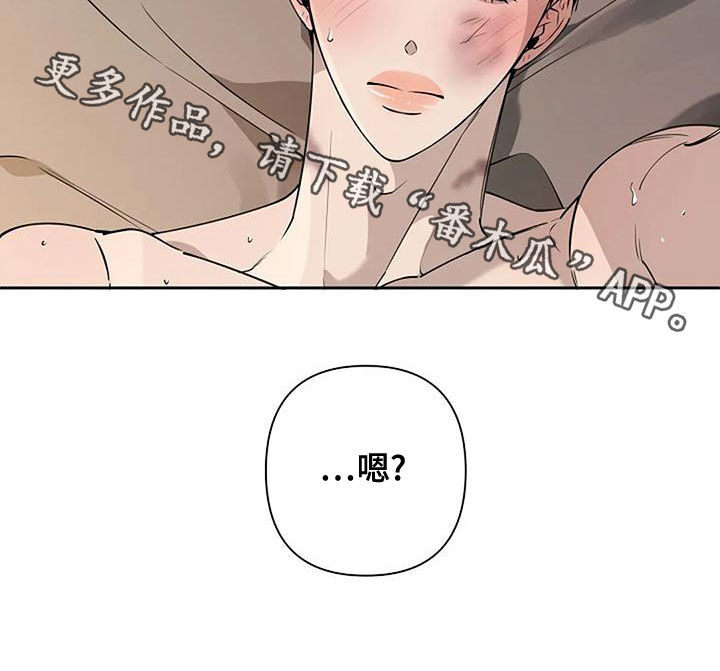 第27章：第一次18