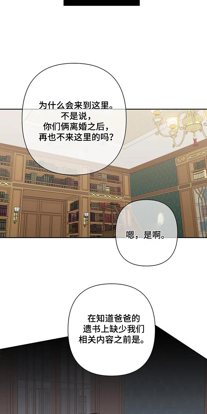 第54章：不需要10