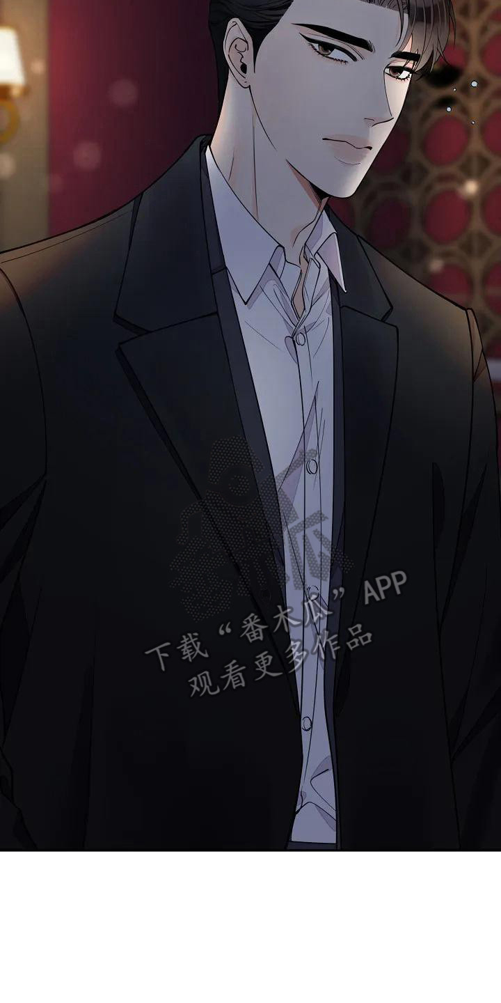 第4章：强撑着19