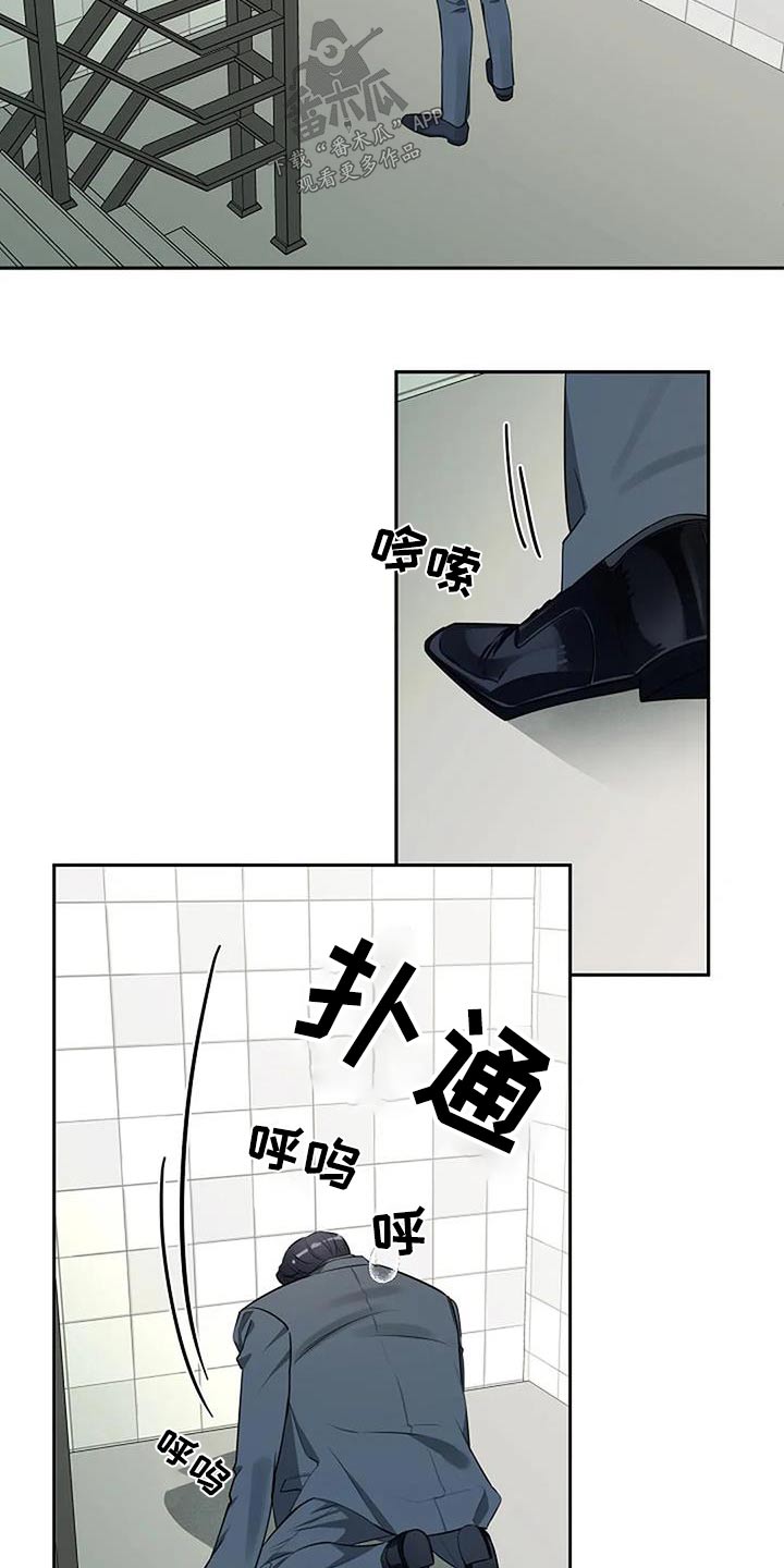 第51章：你要什么13