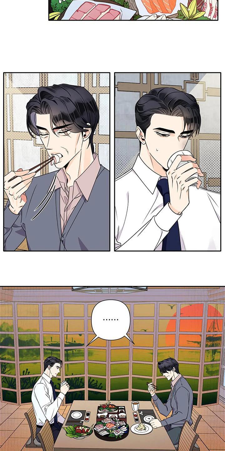 第36章：父亲6
