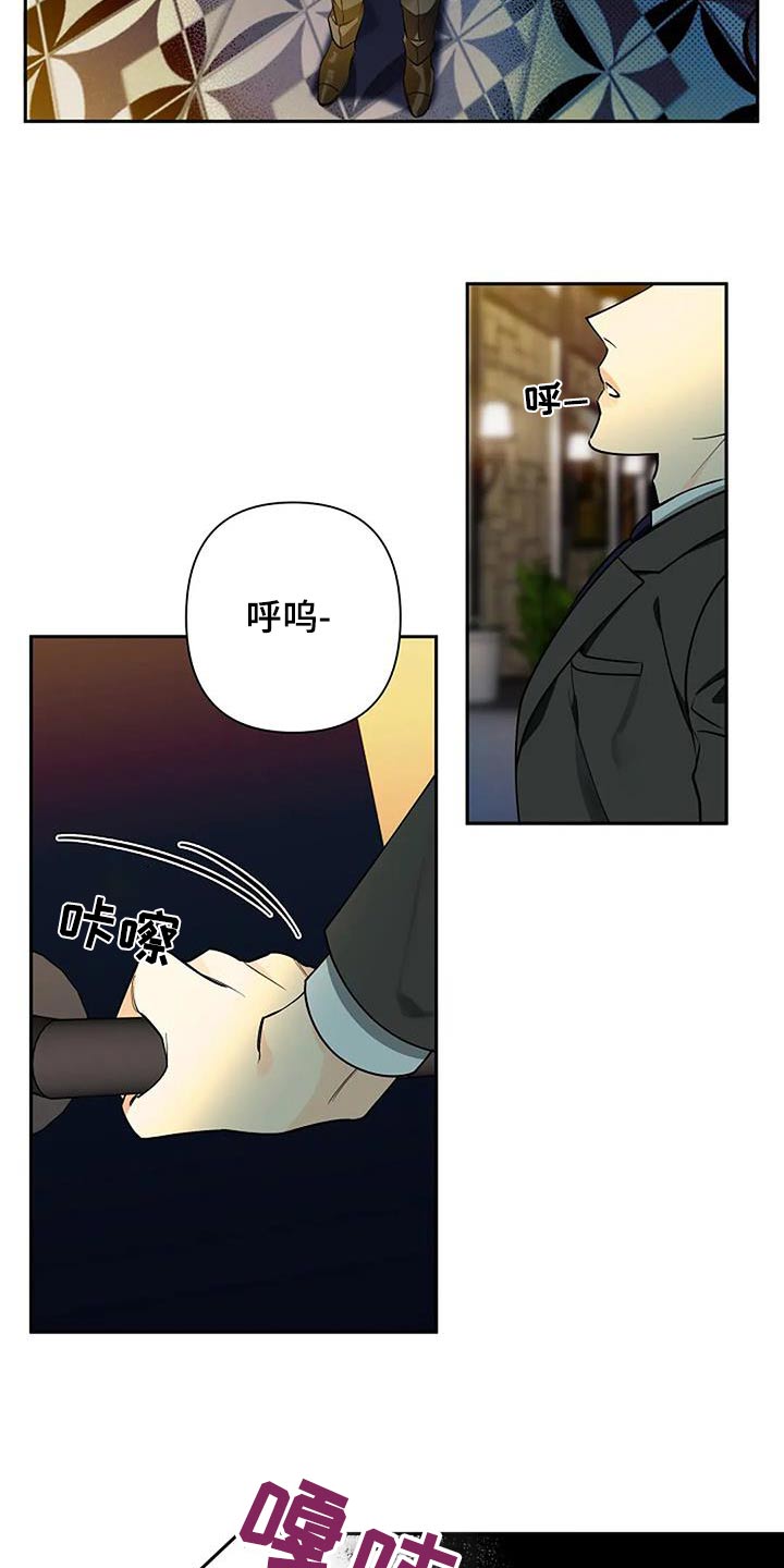 第65章：苍白1