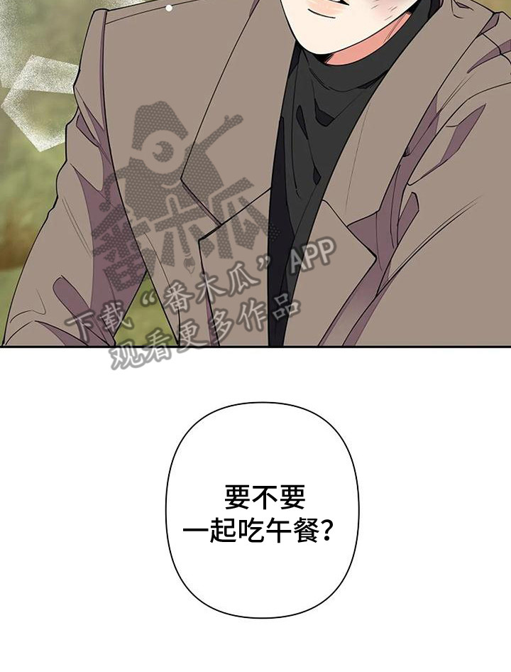 第11章：性格使然13
