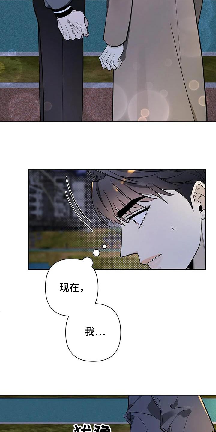 第46章：义务1