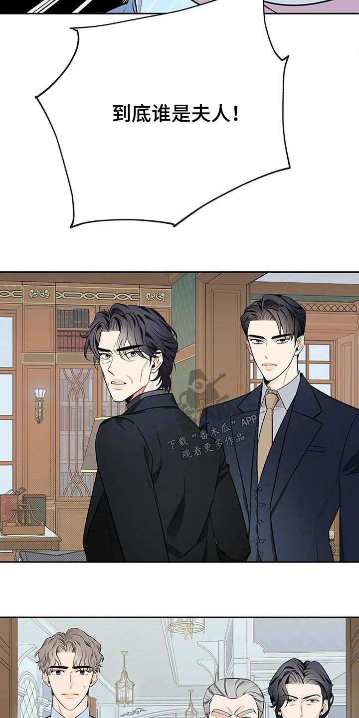 第53章：跟我来18