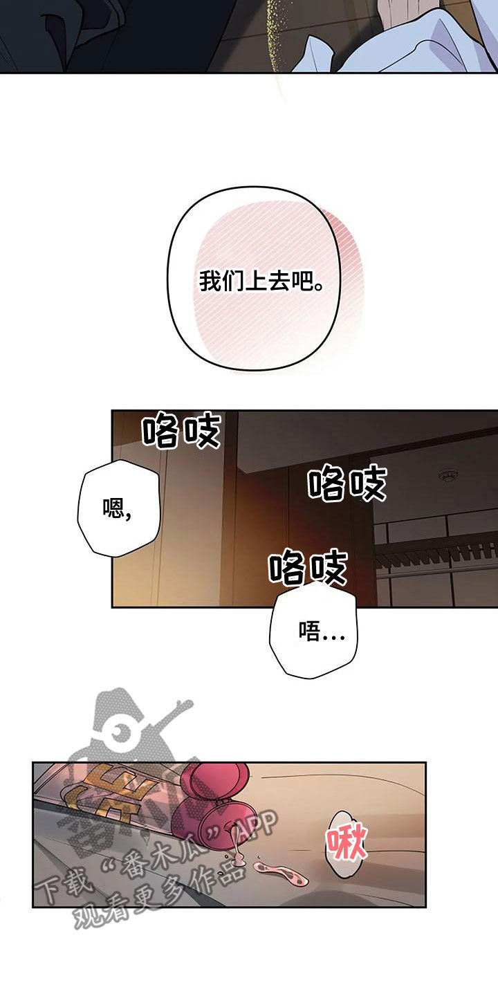 第27章：第一次4