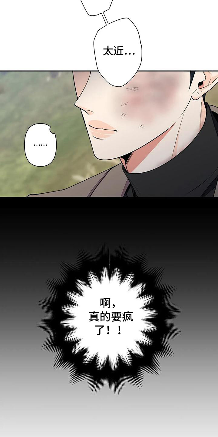 第10章：偶遇8
