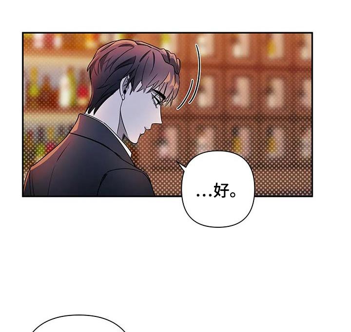 第39章：及时出现9