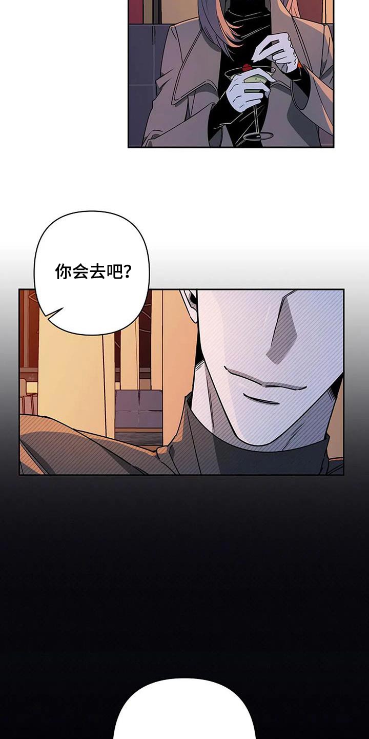 第39章：及时出现18