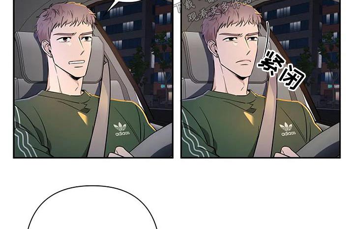 第40章：回去休息18