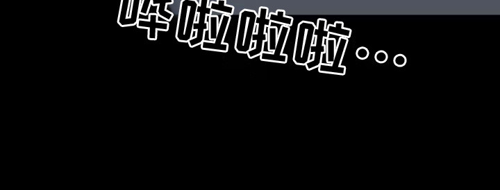 第1章：劣质阿尔法20