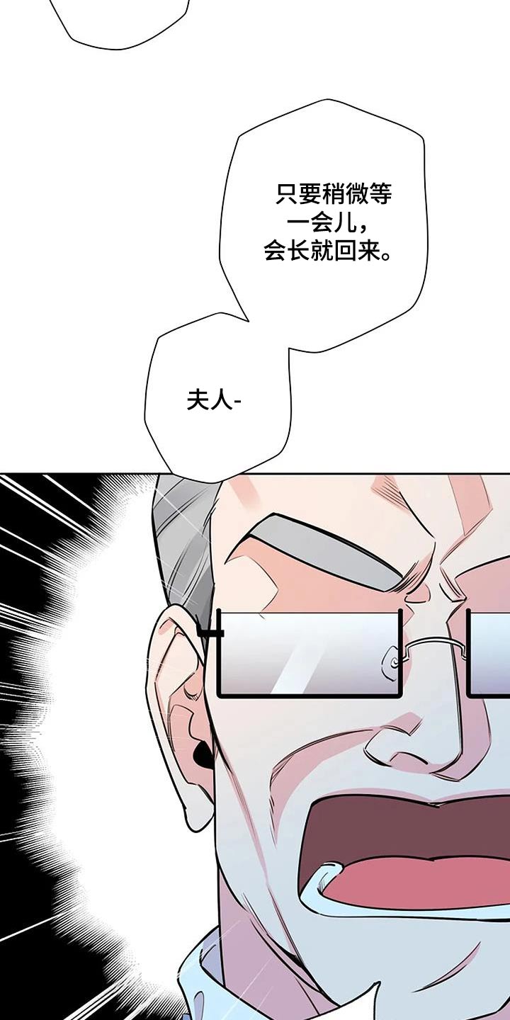 第53章：跟我来17