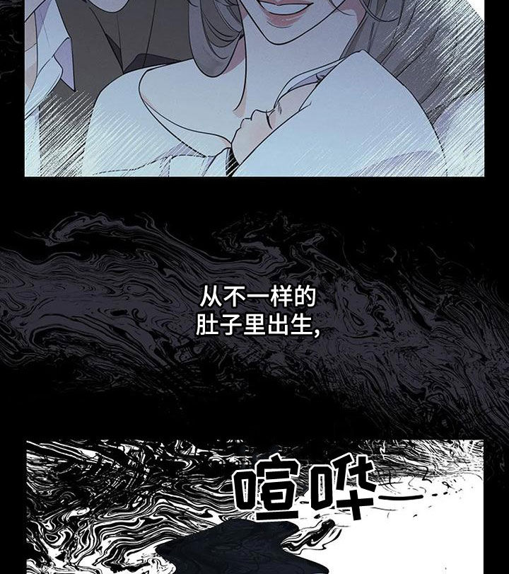 第19章：一家人15