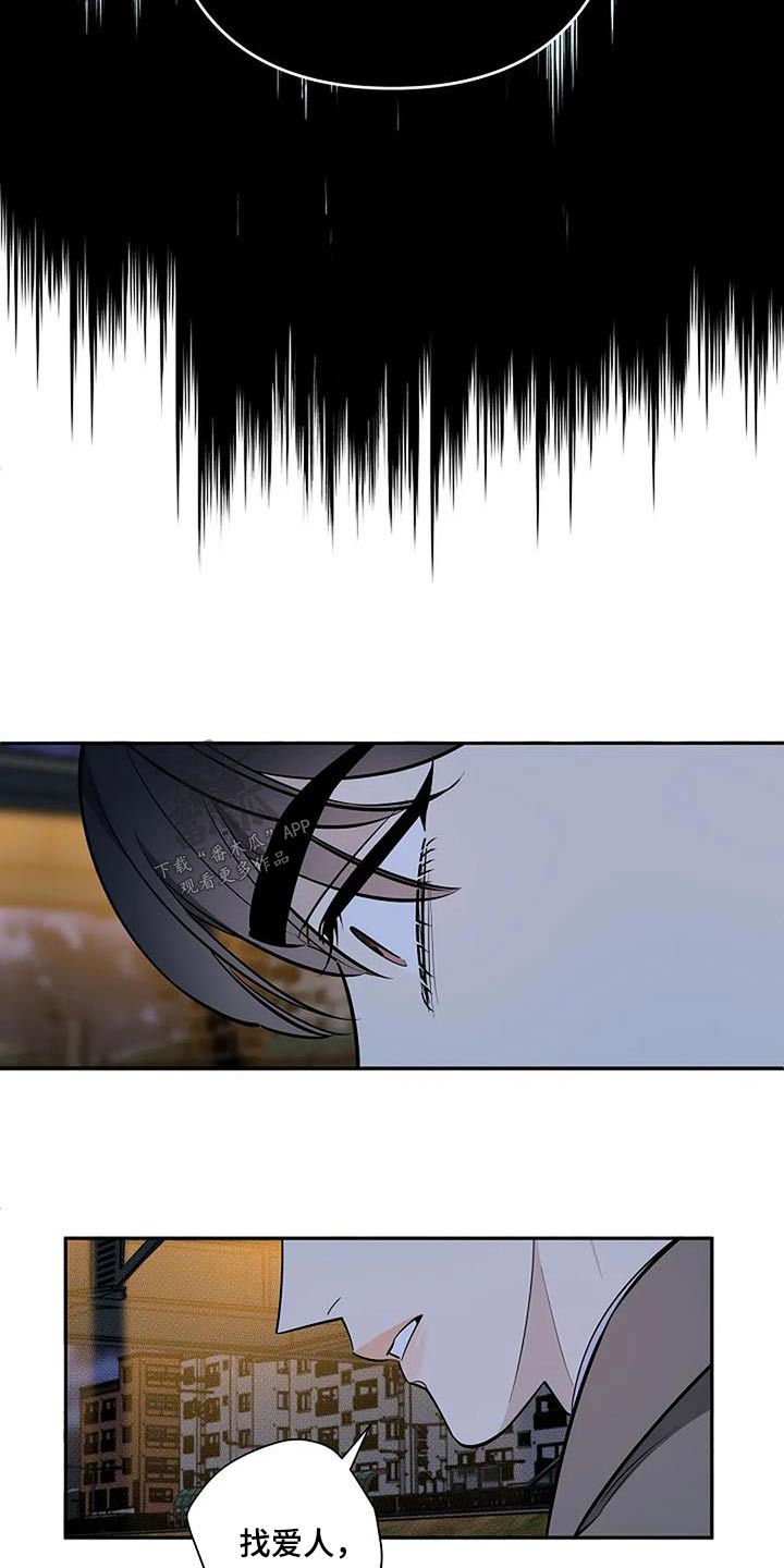 第46章：义务13