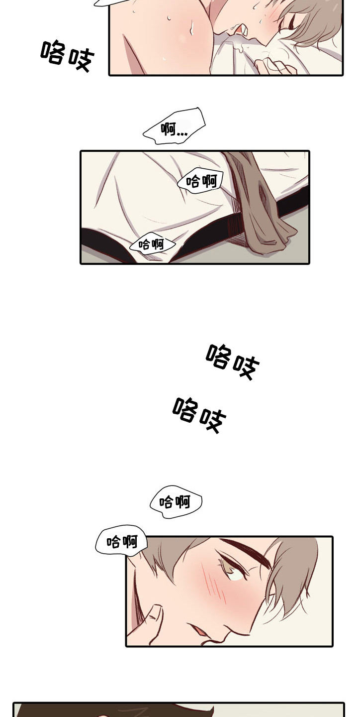 第54章：教练员：专属教练（完）8