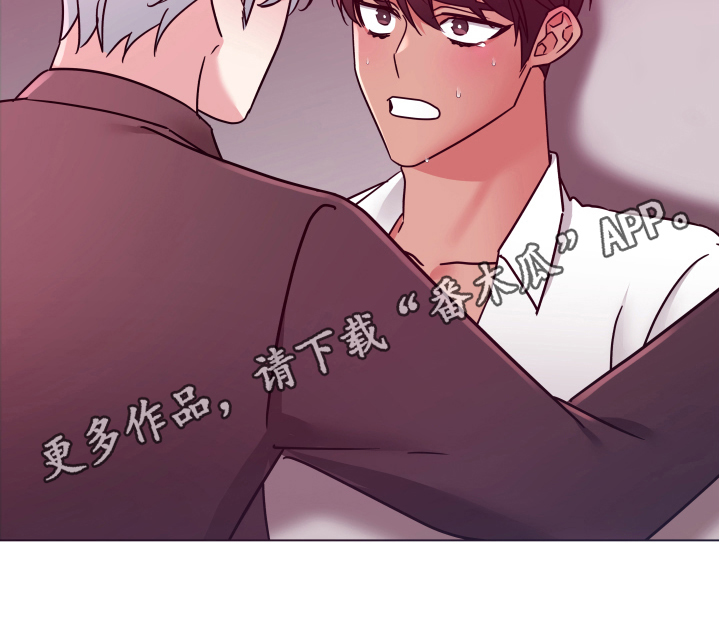 第41章：熙洙还活着吗:受伤14