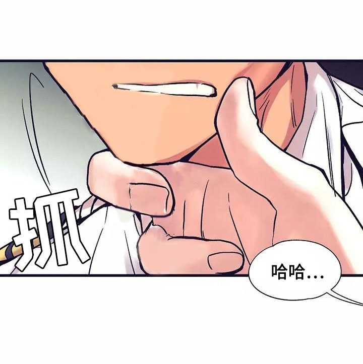 第13章：座舱：共处一舱13