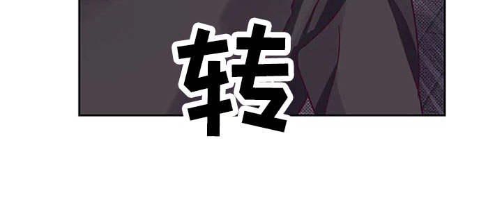 第5章：爱情笔记：告白失败9